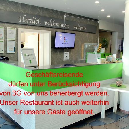 H+ Hotel Erfurt Bagian luar foto