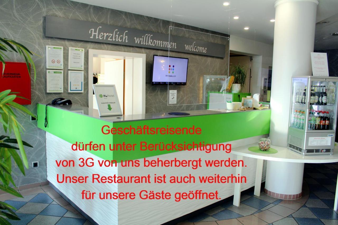 H+ Hotel Erfurt Bagian luar foto